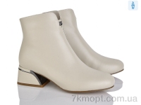 Купить Ботинки(весна-осень) Ботинки Lino Marano H252-1E