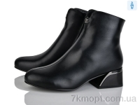 Купить Ботинки(весна-осень) Ботинки Lino Marano H252-E