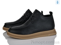 Купить Ботинки(весна-осень) Ботинки Lino Marano L192