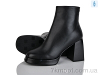 Купить Ботинки(весна-осень) Ботинки Lino Marano L351-E