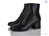 Купить Ботинки(весна-осень) Ботинки Lino Marano L358-E