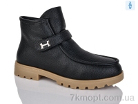 Купить Ботинки(весна-осень) Ботинки Lino Marano L379-E