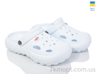 Купить Кроксы Кроксы Progress Крокси 058 білий