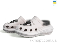 Купить Кроксы Кроксы Progress Прогрес Ж1410-2-4 беж