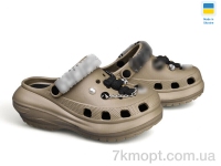 Купить Кроксы Кроксы Progress Прогрес Ж1410-2-4 мокко