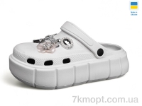 Купить Кроксы Кроксы Progress Прогрес Ж152-2-8 білий