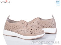 Купить Туфли Туфли Veagia-ADA BN05-3