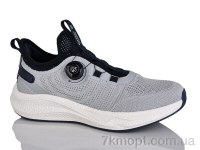 Купить Кроссовки Кроссовки Pet 7539-7