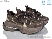 Купить Кроссовки Кроссовки Ailaifa 8810-2