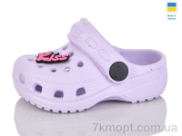 Купить Кроксы Кроксы Inblue H1 св.бузок