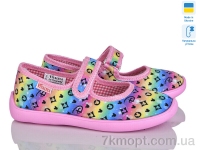 Купить Тапки Тапки Soylu 1025-4