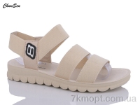 Купить Босоножки Босоножки Chunsen D20-3