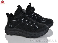Купить Кроссовки  Кроссовки KIMBOO Z2507-3A