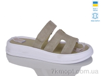 Купить Шлепки Шлепки Sali 1501-25 беж з.