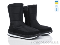 Купить Дутики Дутики Lvovbaza B&R Е3-2 чп