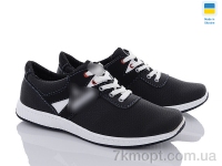 Купить Кроссовки Кроссовки Lvovbaza Cardinal Т28 ч.пр.бп