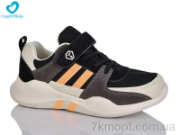 Купить Кроссовки  Кроссовки Comfort-baby 801-2