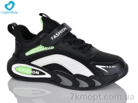 Купить Кроссовки  Кроссовки Comfort-baby B01-10