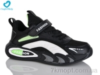 Купить Кроссовки  Кроссовки Comfort-baby B01-20