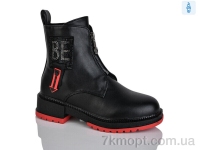 Купить Ботинки(весна-осень) Ботинки Xifa kids B1241-3