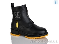 Купить Ботинки(весна-осень) Ботинки Xifa kids B1241-4