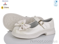 Купить Туфли Туфли Clibee-Doremi B5705 beibe