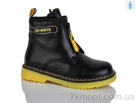 Купить Ботинки(весна-осень) Ботинки Xifa kids B790-2B