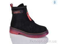 Купить Ботинки(весна-осень) Ботинки Xifa kids B790-3C