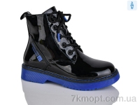 Купить Ботинки(весна-осень) Ботинки Xifa kids B791-3C