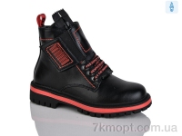 Купить Ботинки(весна-осень) Ботинки Xifa kids B793-2C