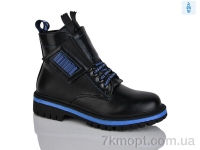 Купить Ботинки(весна-осень) Ботинки Xifa kids B793-4C