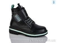 Купить Ботинки(весна-осень) Ботинки Xifa kids B793-5C