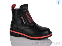 Купить Ботинки(весна-осень) Ботинки Xifa kids B794-2C