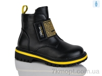 Купить Ботинки(весна-осень) Ботинки Xifa kids B794-3B