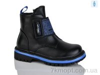 Купить Ботинки(весна-осень) Ботинки Xifa kids B794-4B