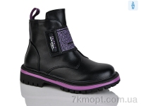 Купить Ботинки(весна-осень) Ботинки Xifa kids B794-6B