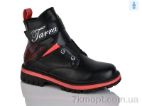 Купить Ботинки(весна-осень) Ботинки Xifa kids B855-2C