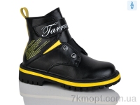 Купить Ботинки(весна-осень) Ботинки Xifa kids B855-3B