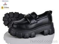 Купить Туфли Туфли Clibee-Doremi DC606 black