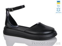 Купить Туфли Туфли Sali 2222 чорний к.