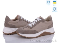 Купить Кроссовки Кроссовки Fat Fox-Tamei 2410-68