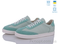 Купить Кроссовки Кроссовки Fat Fox-Tamei 2420-10-17