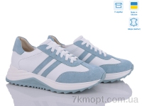 Купить Кроссовки Кроссовки Fat Fox-Tamei 2430-7-32