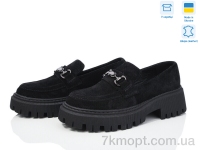 Купить Туфли Туфли Fat Fox-Tamei 2610-5