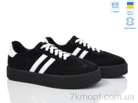 Купить Кроссовки Кроссовки Fat Fox-Tamei 2710-5-32