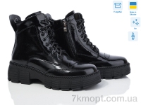 Купить Ботинки(весна-осень) Ботинки Fat Fox-Tamei 301-4 демі