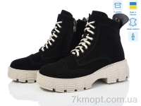 Купить Ботинки(весна-осень) Ботинки Fat Fox-Tamei 302-5