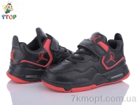 Купить Кроссовки  Кроссовки Y.Top 3335-6