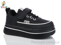 Купить Кроссовки  Кроссовки Y.Top 3400-6