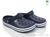 Купить Кроксы Кроксы Golden Lion 418 синій